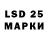 MDMA молли Lamani