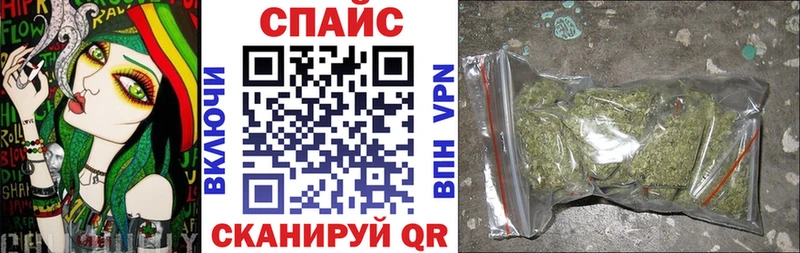 БУТИРАТ Butirat  Купить  Ивантеевка 