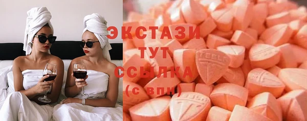 mix Балахна