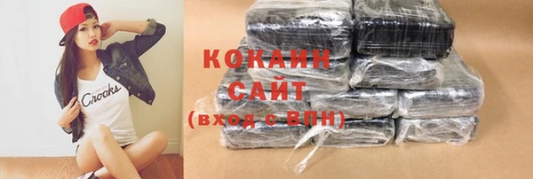 прущие крисы Аркадак