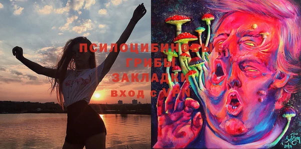 мефедрон мука Балабаново