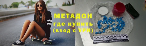 mix Балахна