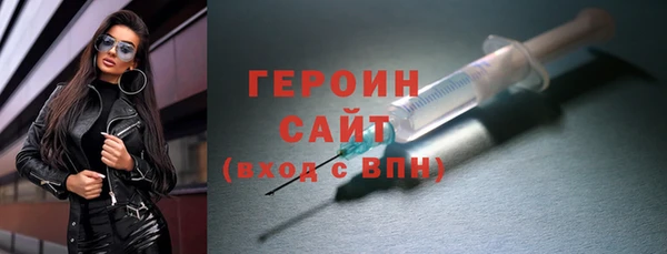 мяу мяу мука Арсеньев