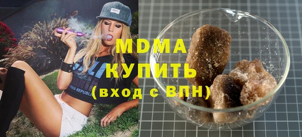 прущие крисы Аркадак