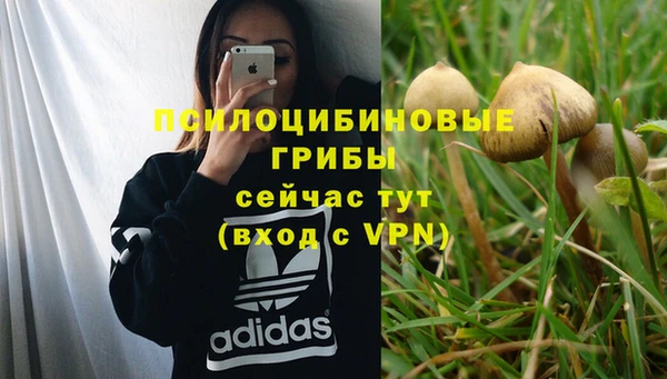mix Балахна