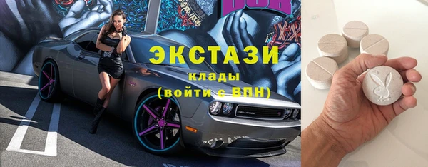 прущие крисы Аркадак