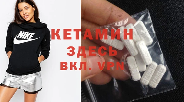 прущие крисы Аркадак